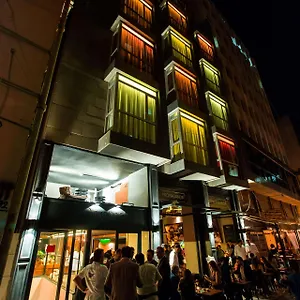 Caramel Boutique Liban